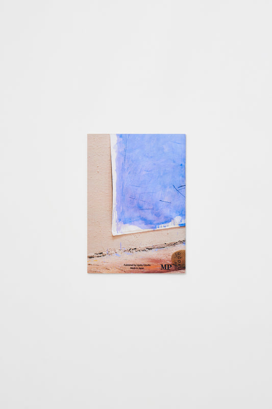 nomadic painting